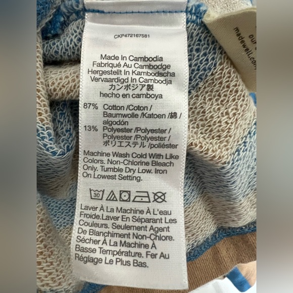 Madewell | Striped Short Set 🦋🧢🥏 - Picture 6 of 7